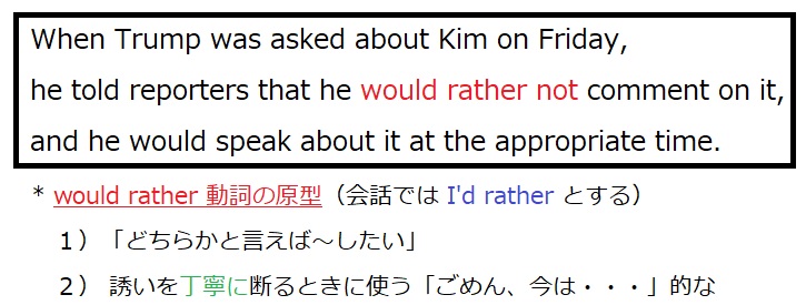 f:id:jonny1205:20200503111628j:plain