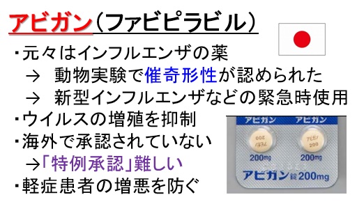 f:id:jonny1205:20200509223300j:plain