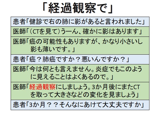 f:id:jonny1205:20200514211219j:plain