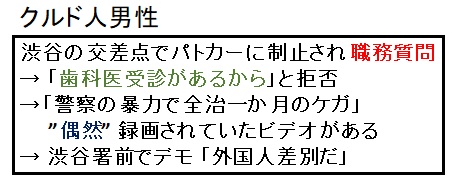 f:id:jonny1205:20200602132623j:plain f:id:jonny1205:20200602132623j:plain