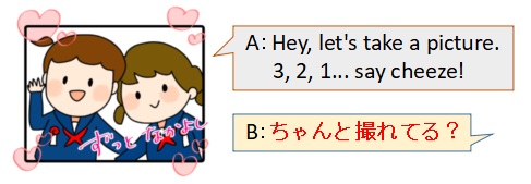 f:id:jonny1205:20200626175238j:plain f:id:jonny1205:20200626175238j:plain