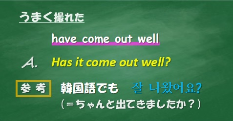 f:id:jonny1205:20200626175246j:plain f:id:jonny1205:20200626175246j:plain
