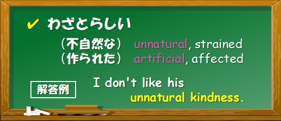 f:id:jonny1205:20200630171839j:plain