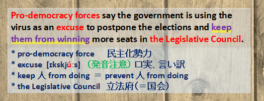 f:id:jonny1205:20200802003628p:plain