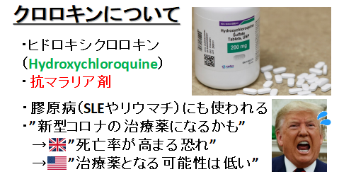 f:id:jonny1205:20200807153743p:plain