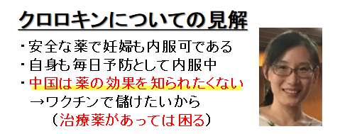 f:id:jonny1205:20200807160042p:plain