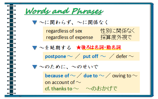 f:id:jonny1205:20200908101756p:plain f:id:jonny1205:20200908101756p:plain