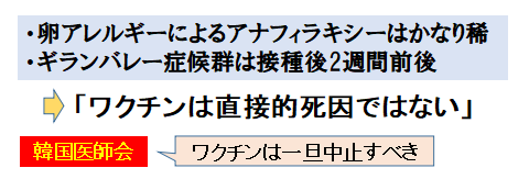 f:id:jonny1205:20201023170846p:plain