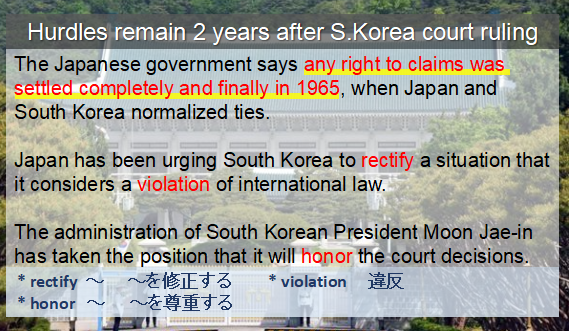 f:id:jonny1205:20201030125808p:plain