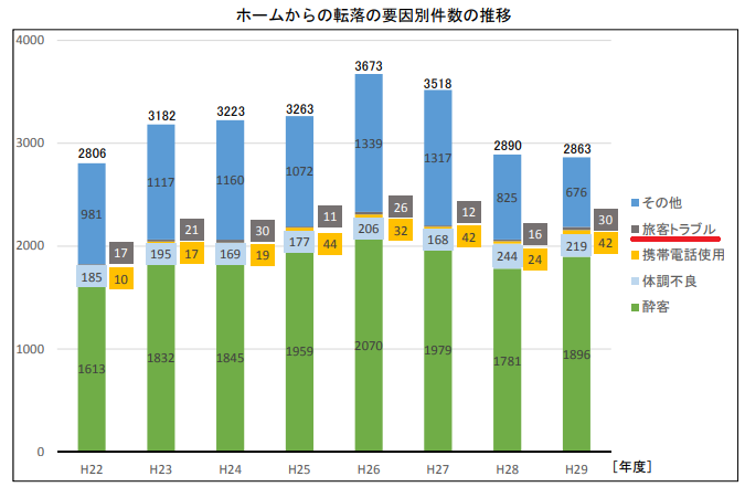 f:id:jonny1205:20201125101019p:plain