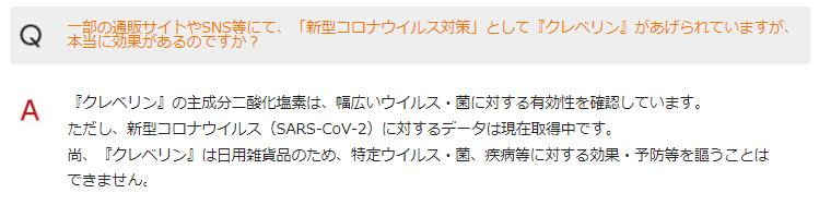 f:id:jonny1205:20210122164205p:plain