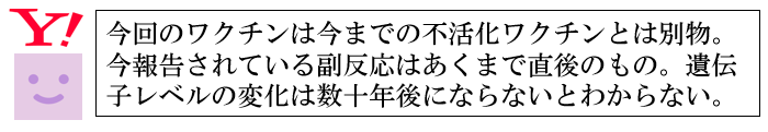 f:id:jonny1205:20210218190802p:plain