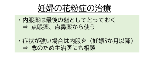 f:id:jonny1205:20210223100151p:plain