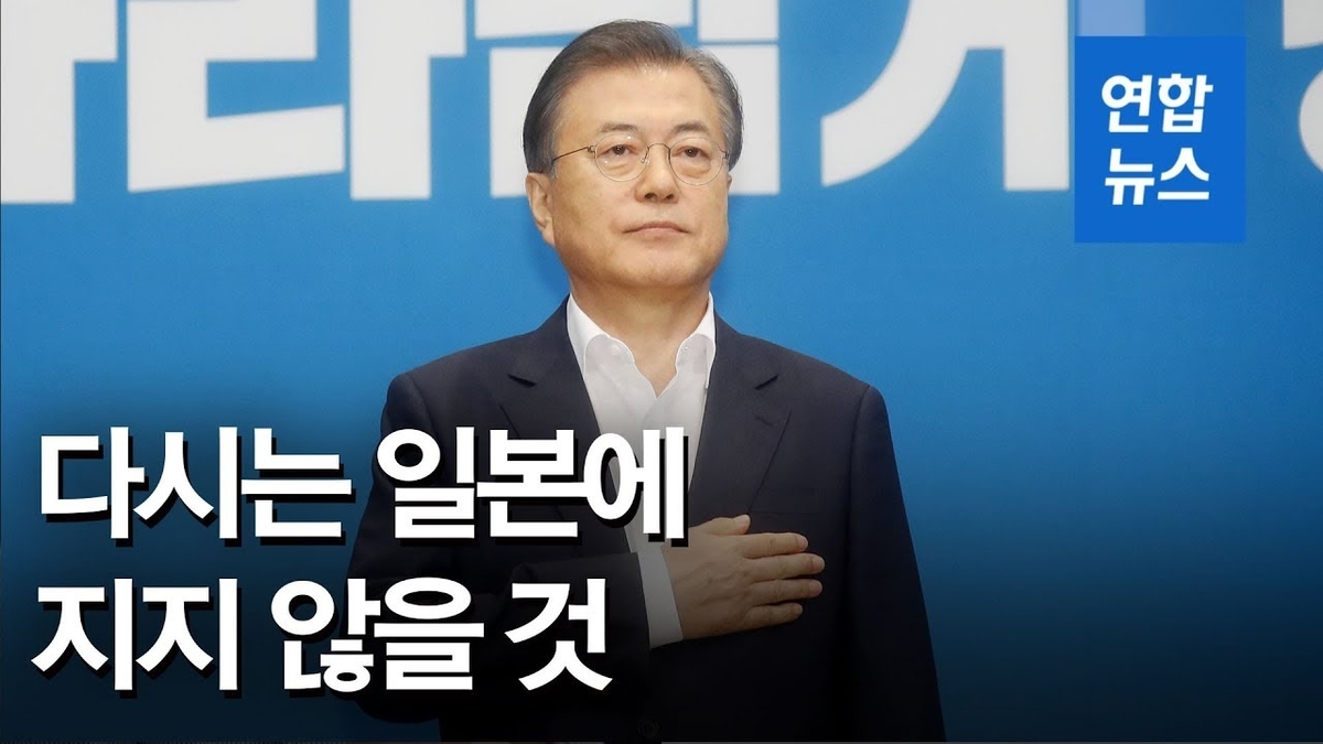 f:id:jonny1205:20210302110619j:plain