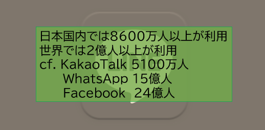 f:id:jonny1205:20210319135609p:plain