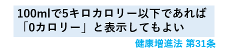 f:id:jonny1205:20210414134708p:plain