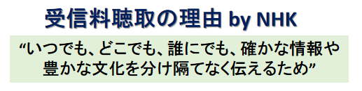 f:id:jonny1205:20210430091949p:plain