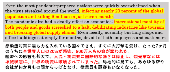 f:id:jonny1205:20210616180455p:plain