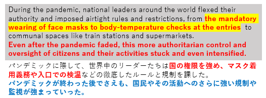 f:id:jonny1205:20210617140855p:plain