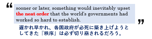 f:id:jonny1205:20210617164724p:plain