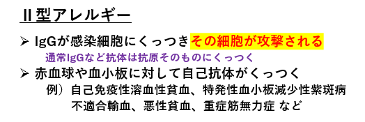 f:id:jonny1205:20210707151416p:plain