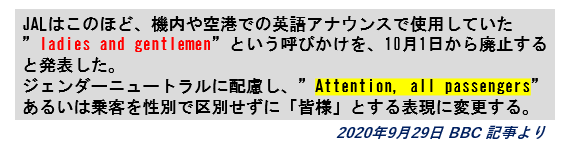 f:id:jonny1205:20210728131028p:plain