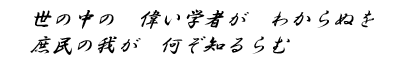 f:id:jonny1205:20211005135854p:plain