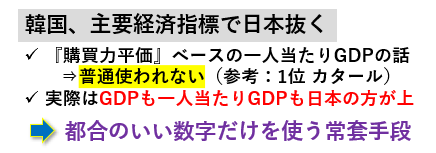 f:id:jonny1205:20211021163808p:plain