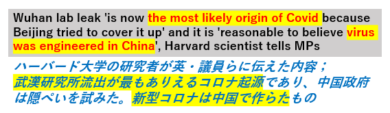 f:id:jonny1205:20220103222958p:plain