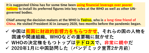 f:id:jonny1205:20220104123220p:plain