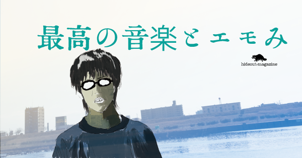 f:id:jonnyhi0122:20190405022246p:plain f:id:jonnyhi0122:20190405022246p:plain