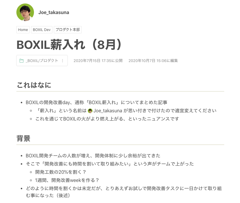 f:id:jonpili:20210310134256p:plain