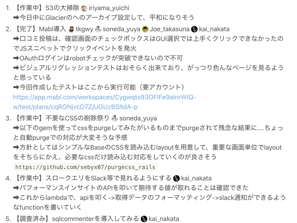 f:id:jonpili:20210311160819p:plain