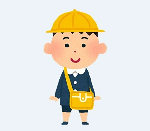 幼稚園児のイラスト