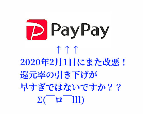 f:id:jonyssworld:20191223141921j:plain f:id:jonyssworld:20191223141921j:plain