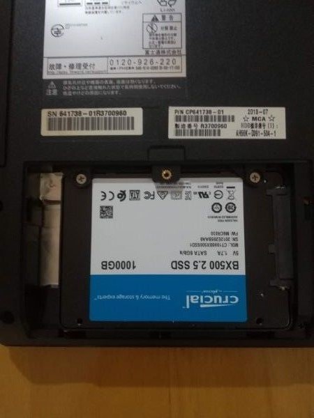 SSDの装着
