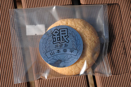 f:id:joojtv:20101221141235j:image