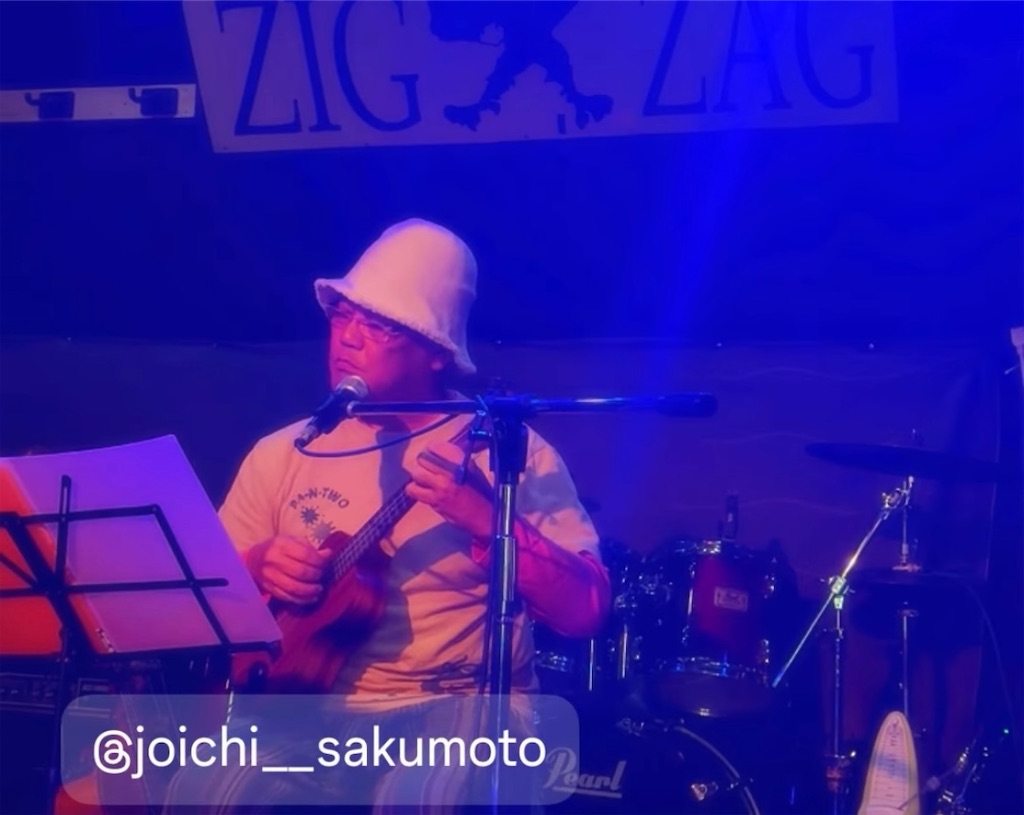 f:id:joooeguitar:20251104102807j:image