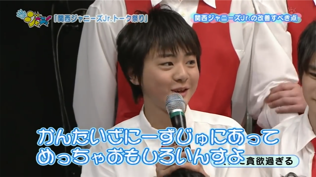 岡くんがかわいい話 - この時計30分遅れてる〜？！