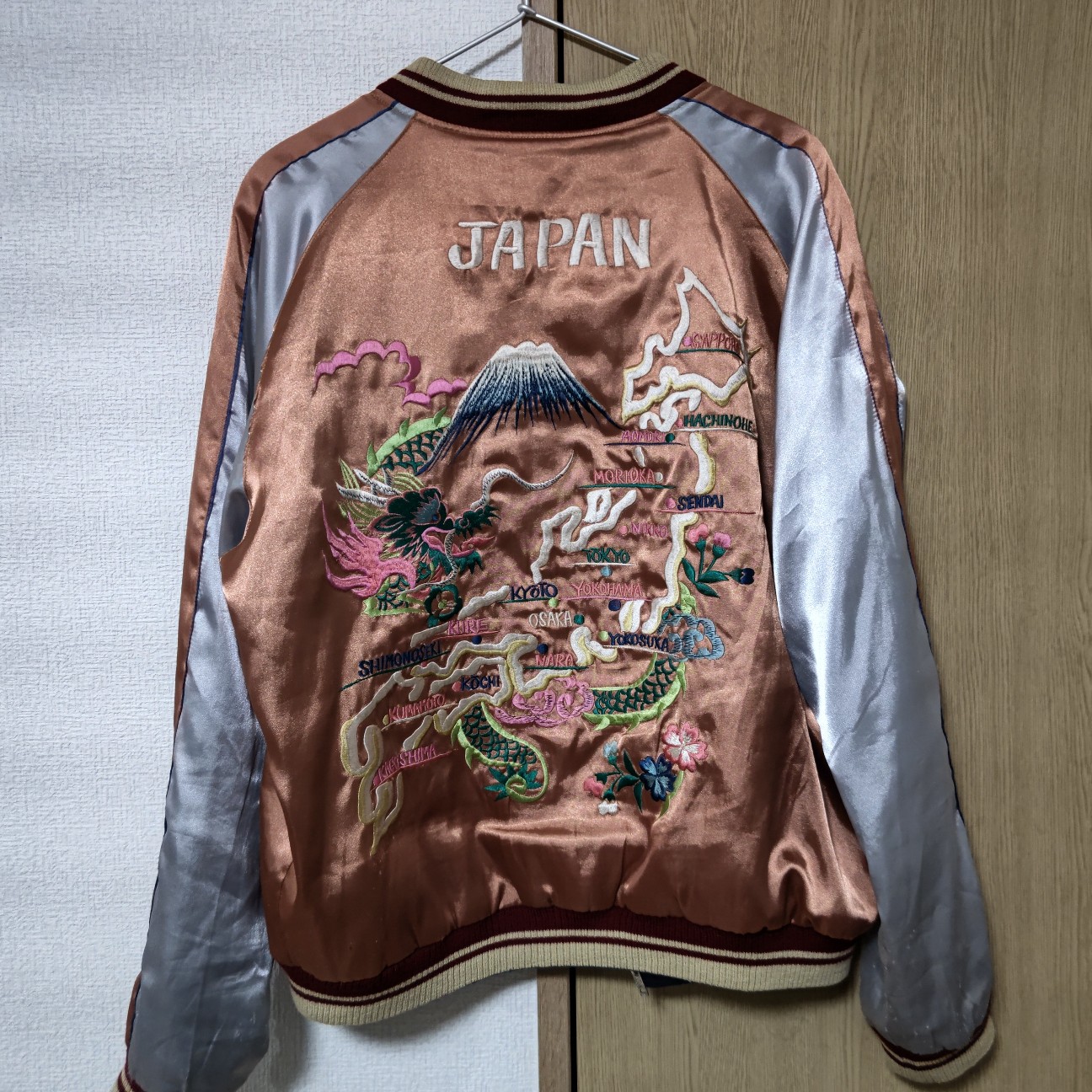 悪*魔様 dairiku スカジャン 悪*魔様 dairiku スカジャン 悪*魔様 dairiku スカジャン 悪*魔様