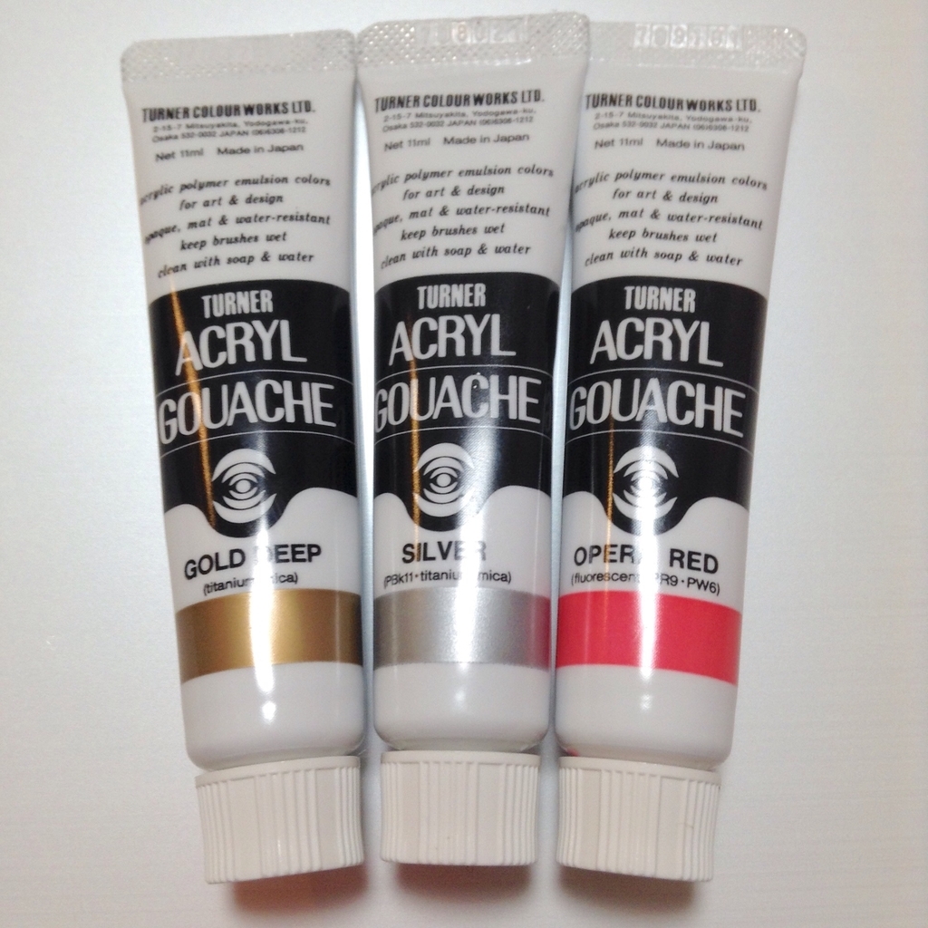 f:id:joresuto:20181230224742j:plain