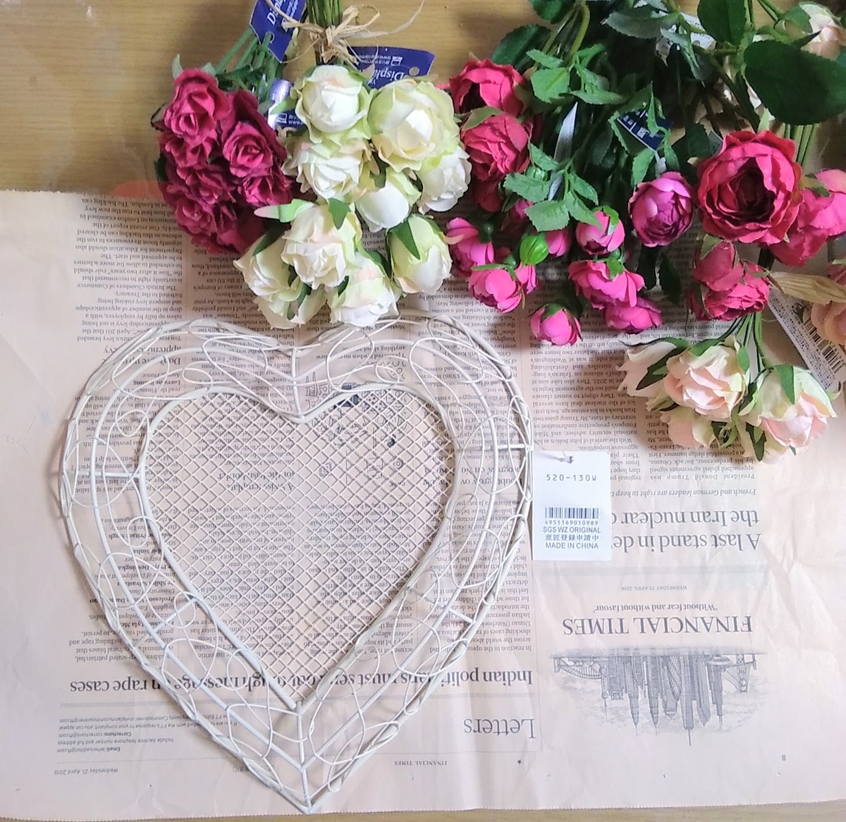 f:id:joresuto:20190328184149j:plain