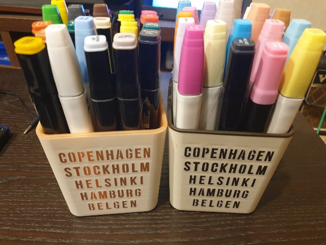 f:id:joripa:20210429231846j:image f:id:joripa:20210429231846j:image