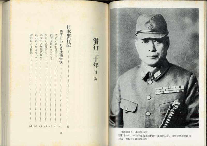 f:id:josaiya:20170906064103j:image:w360:left f:id:josaiya:20170906064103j:image:w360:left