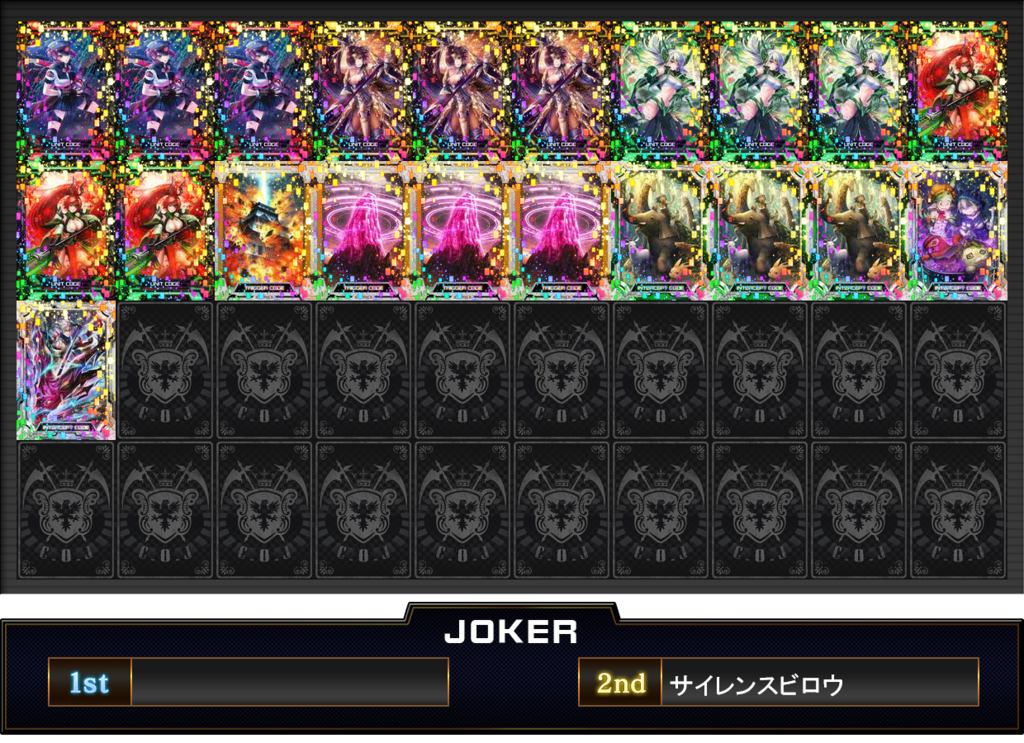 f:id:joshacoj:20160925230619p:plain