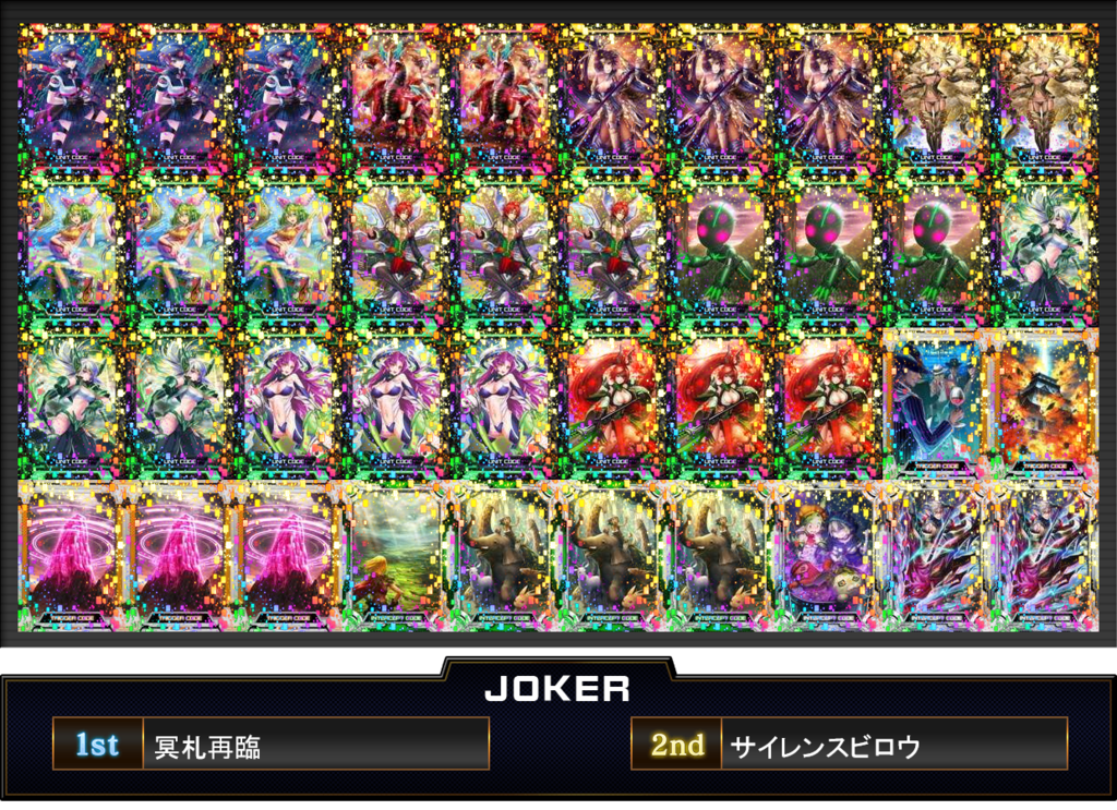 f:id:joshacoj:20160926023058p:plain
