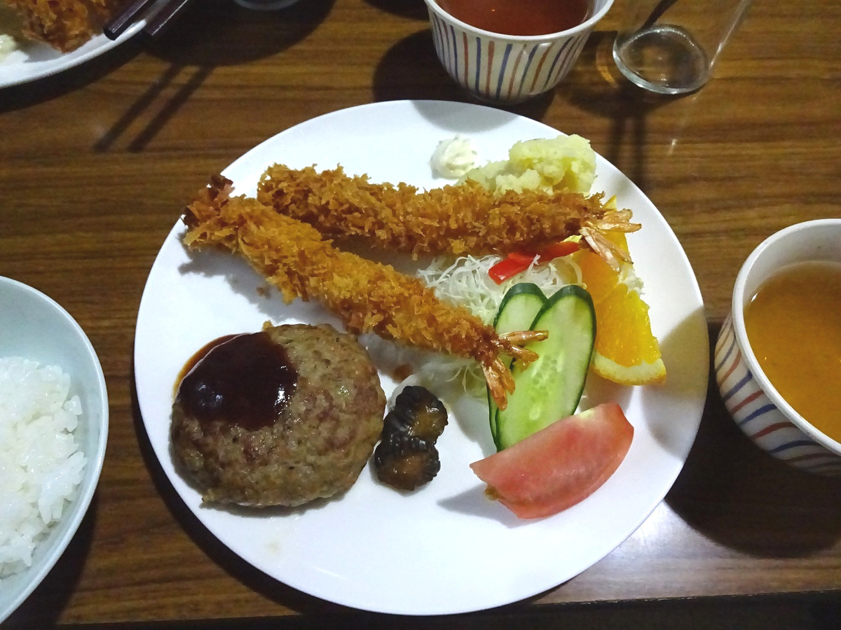f:id:joshi-moutain-guide:20191012010412j:plain