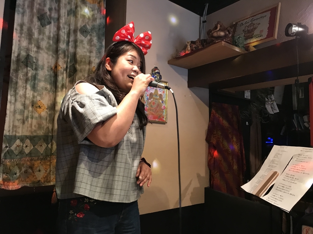 f:id:joshimen:20180925045256j:plain f:id:joshimen:20180925045256j:plain
