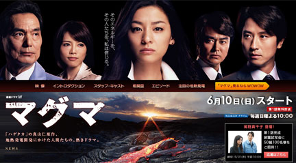 f:id:josou-world:20201002150145p:plain