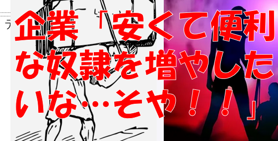 f:id:josou-world:20201021155618p:plain f:id:josou-world:20201021155618p:plain